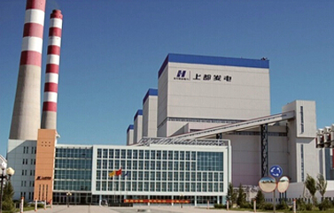 威樂水泵在內蒙古上都發電廠的應用